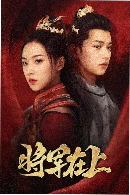 年度盘点 亚洲精品a